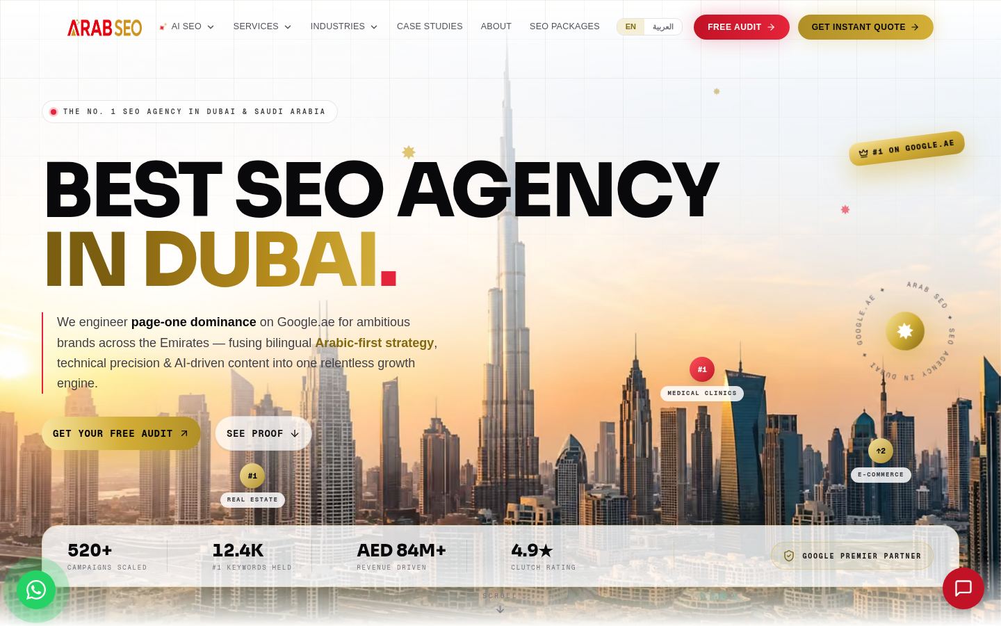 Arab SEO &middot; HOMEPAGE_SCREENSHOT
